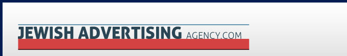 Jewish Advertising Agency